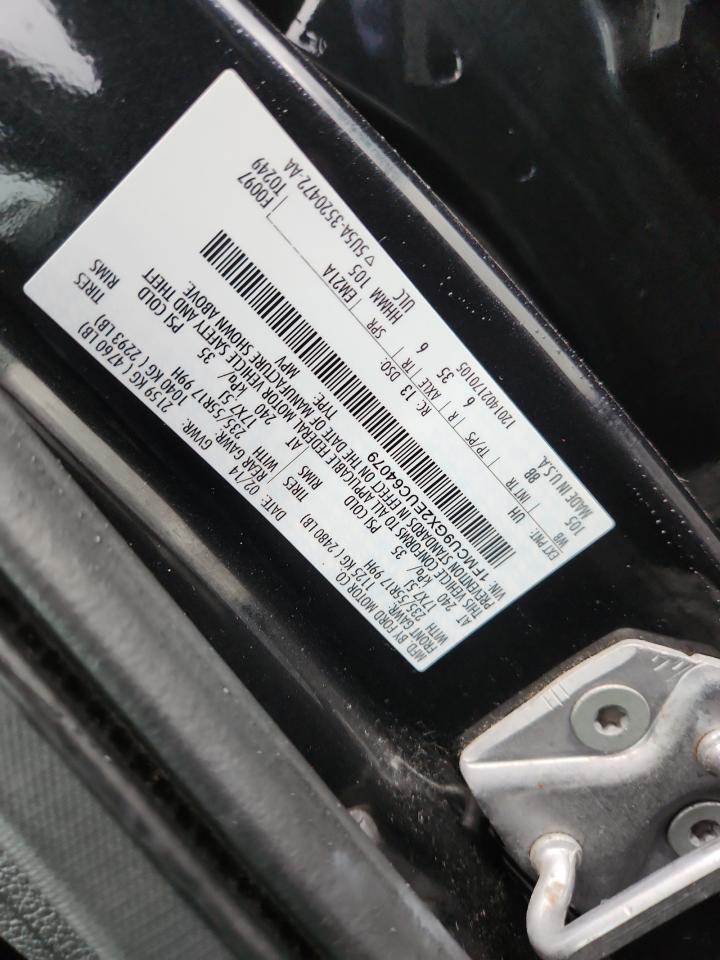 2014 Ford Escape Se VIN: 1FMCU9GX2EUC64079 Lot: 90420325