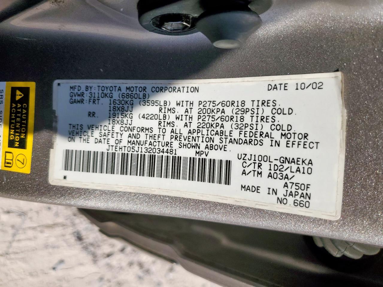 2003 Toyota Land Cruiser VIN: JTEHT05J132034481 Lot: 91382095