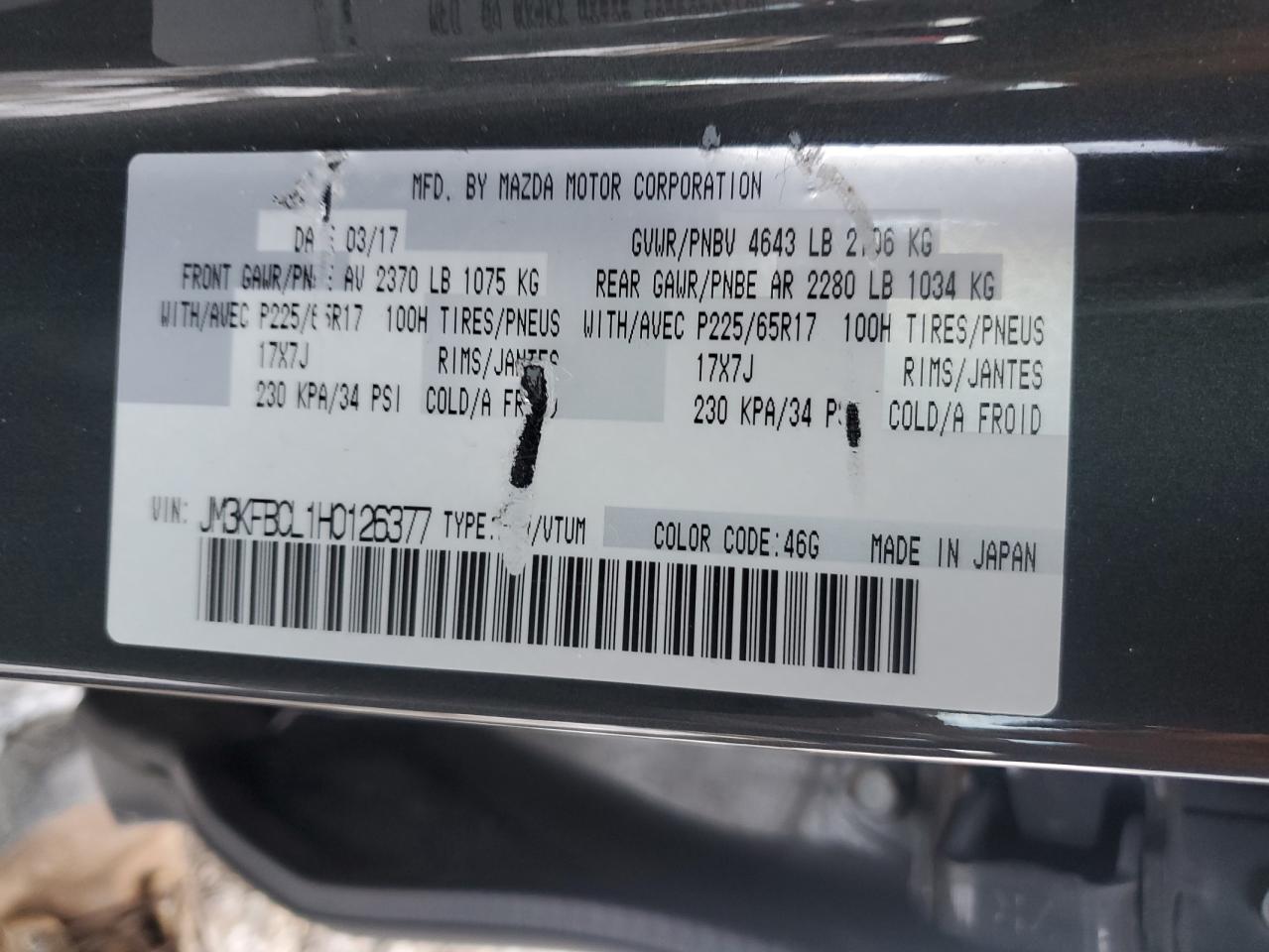 2017 Mazda Cx-5 Touring VIN: JM3KFBCL1H0126377 Lot: 93235395