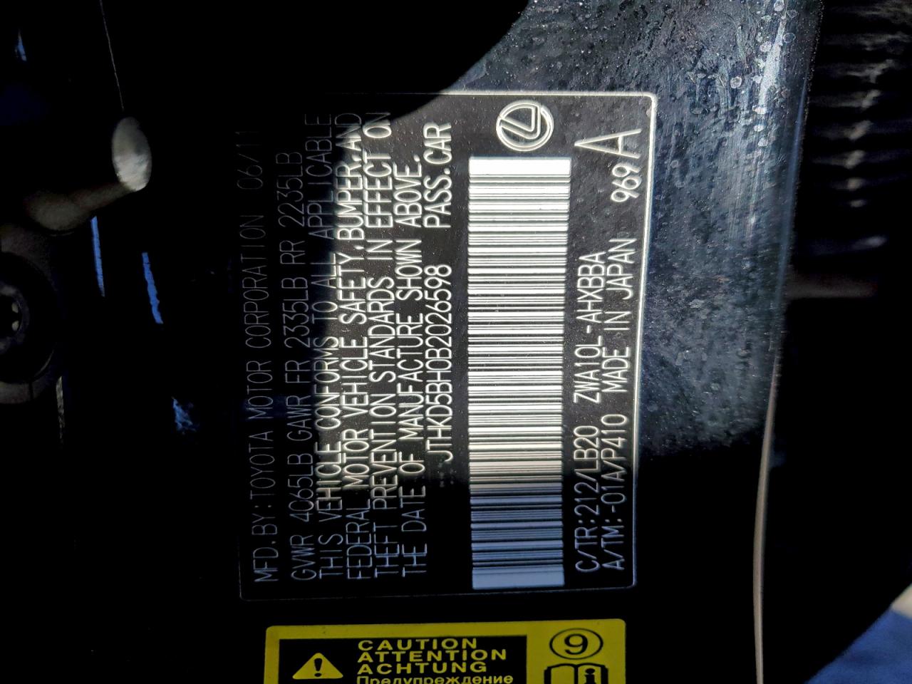 2011 Lexus Ct 200 VIN: JTHKD5BH0B2026598 Lot: 94377825