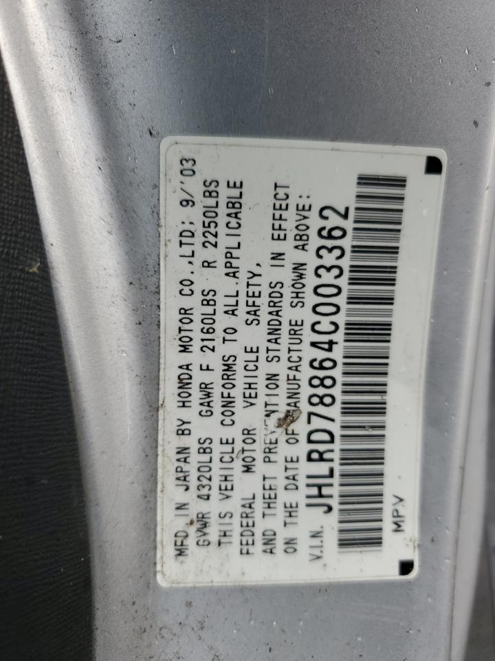 2004 Honda Cr-V Ex VIN: JHLRD78864C003362 Lot: 93327795