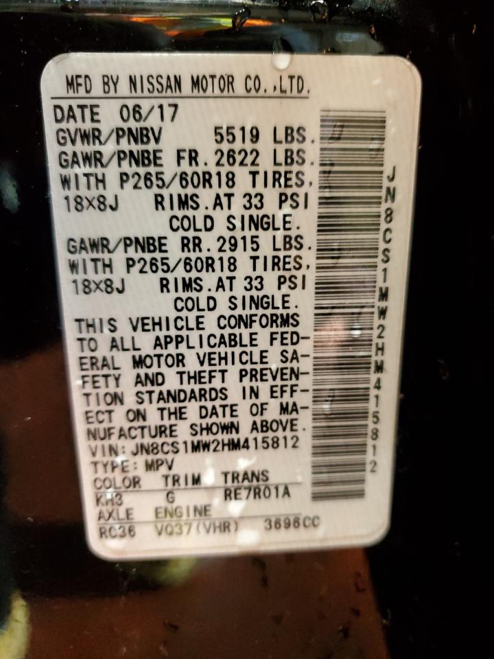 2017 Infiniti Qx70 VIN: JN8CS1MW2HM415812 Lot: 92578935