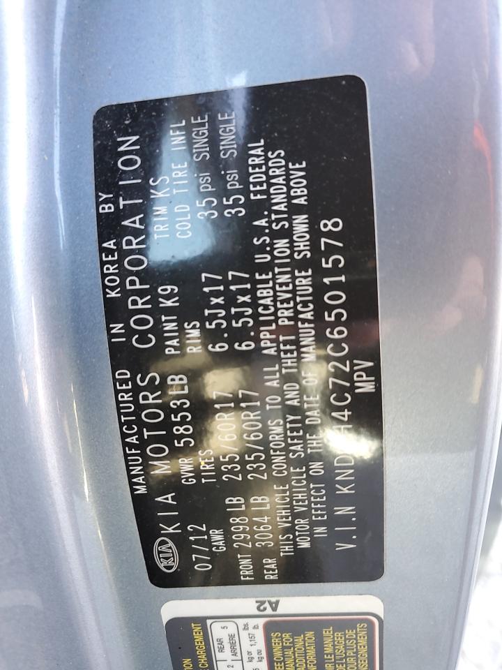 2012 Kia Sedona Ex VIN: KNDMH4C72C6501578 Lot: 92289485