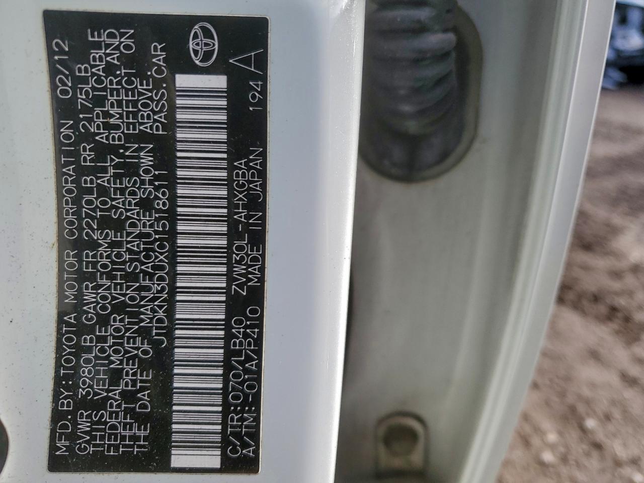 2012 Toyota Prius VIN: JTDKN3DUXC1518611 Lot: 93861005