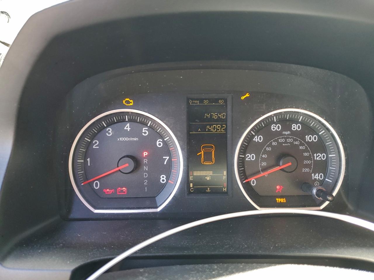 2007 Honda Cr-V Exl VIN: JHLRE38747C026589 Lot: 94062625