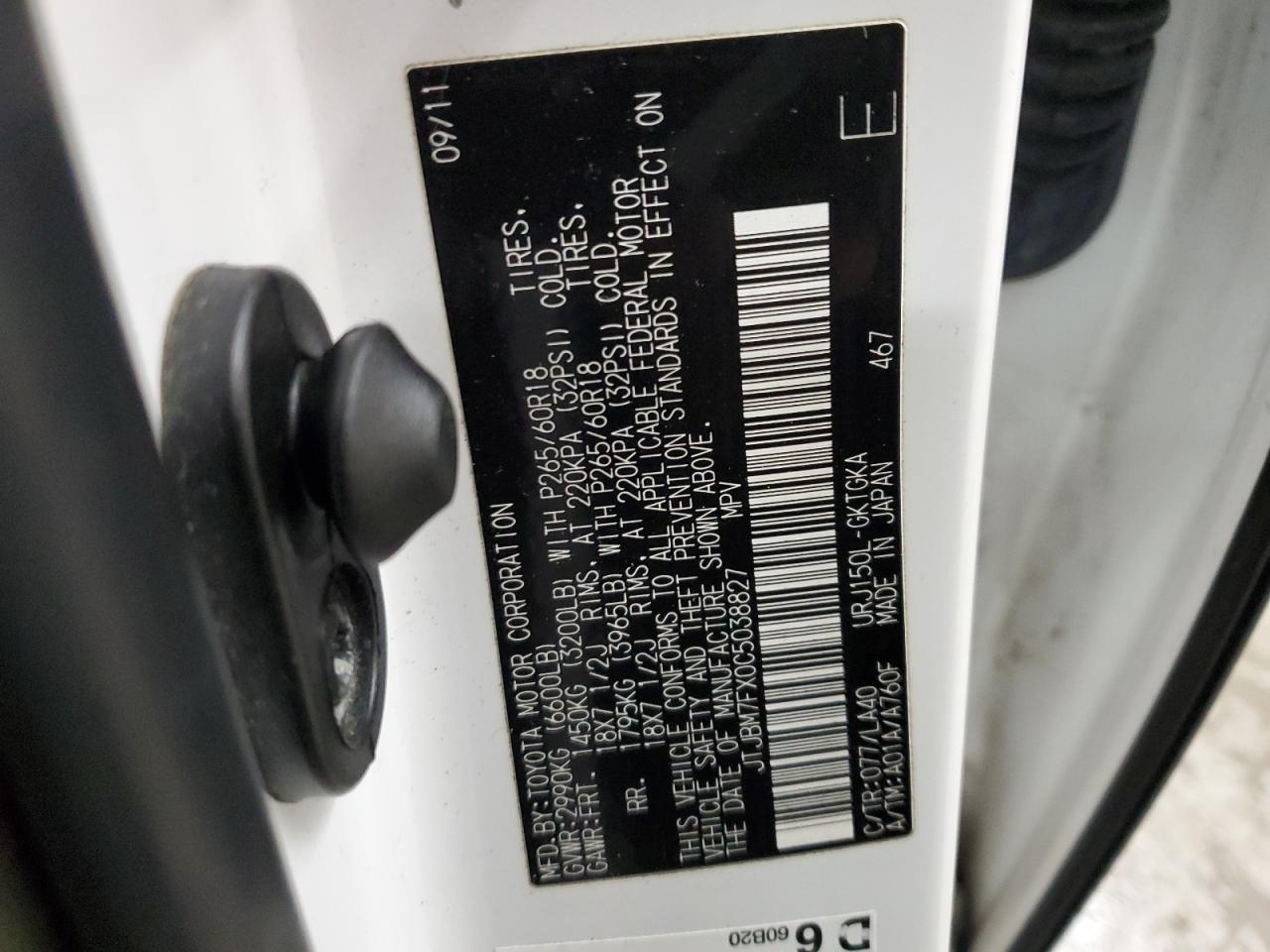 2012 Lexus Gx 460 VIN: JTJBM7FX0C5038827 Lot: 91912595