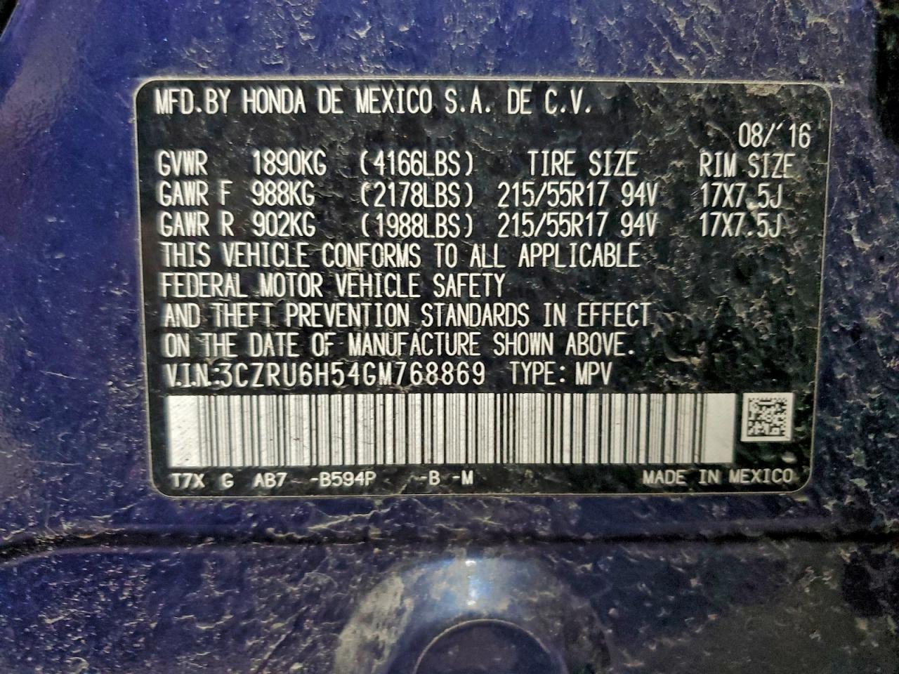 2016 Honda Hr-V Ex VIN: 3CZRU6H54GM768869 Lot: 94106765