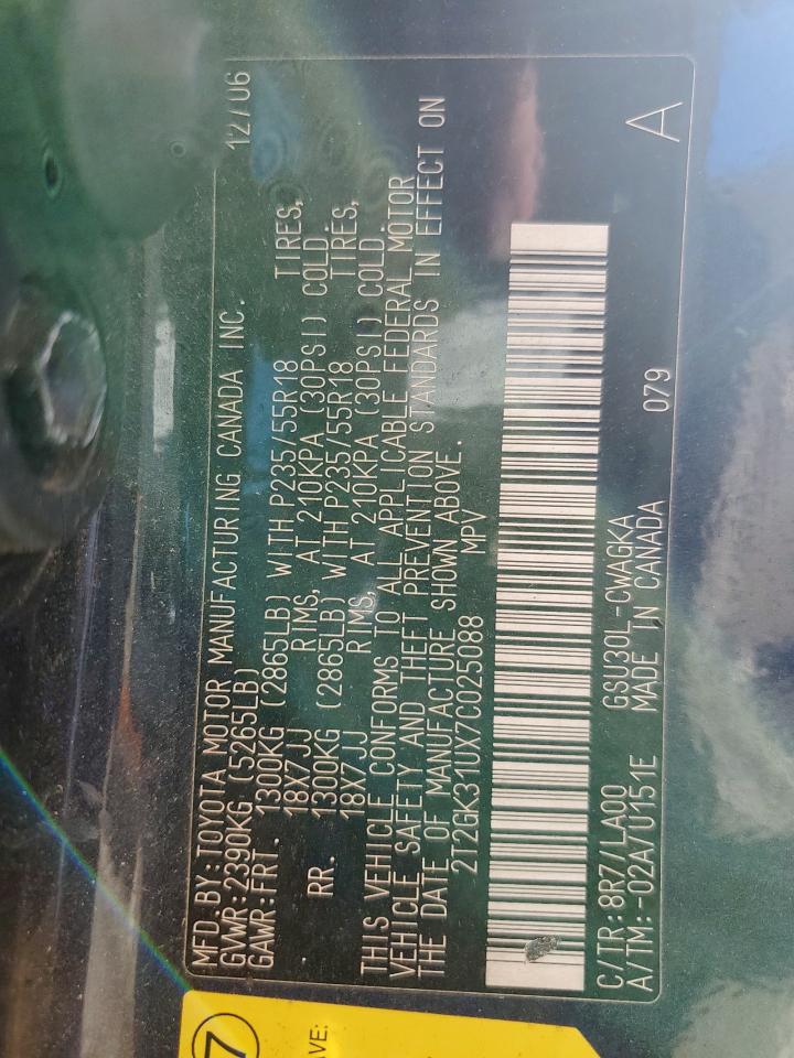 2007 Lexus Rx 350 VIN: 2T2GK31UX7C025088 Lot: 92176235