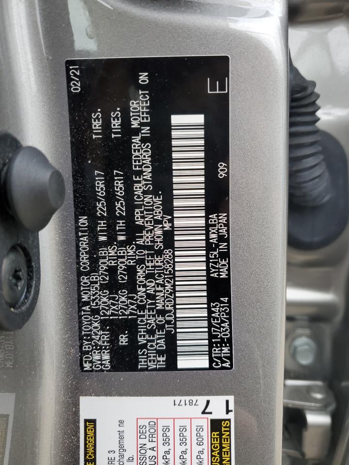 2021 Lexus Nx 300H Base VIN: JTJDJRDZ9M2158288 Lot: 93100445