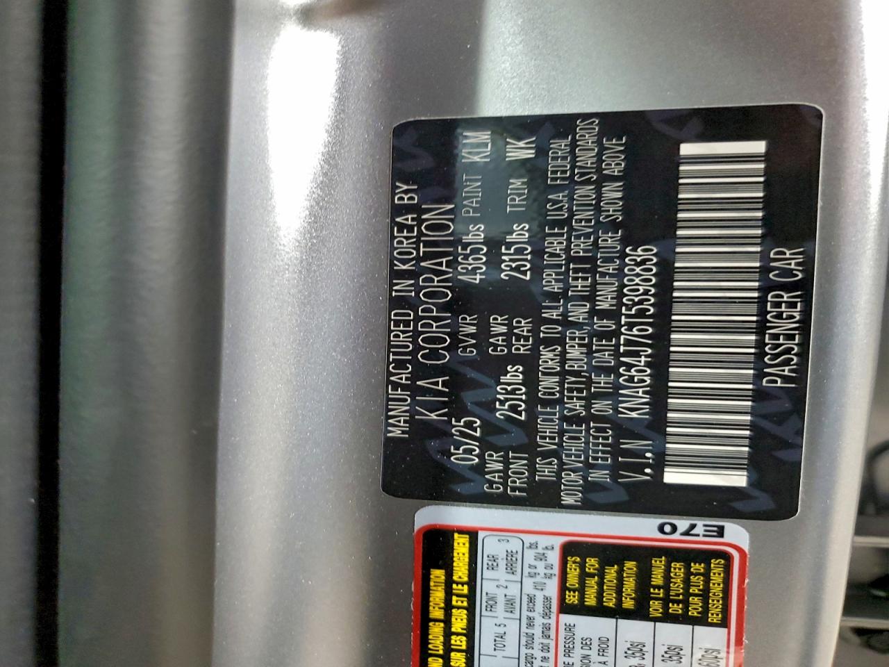 2026 Kia K5 Gt Line VIN: KNAG64J76T5398836 Lot: 94172035