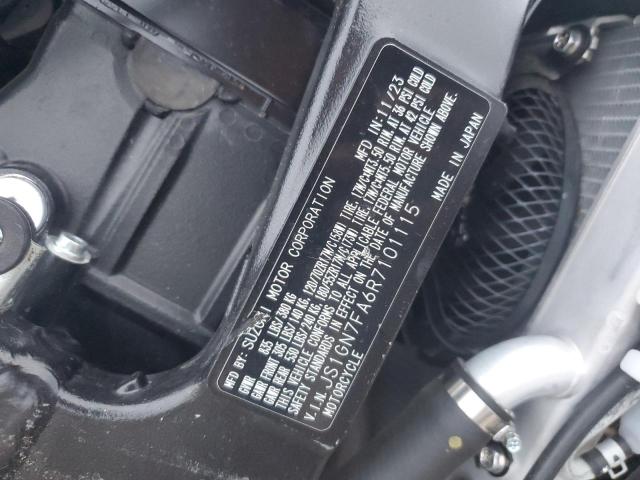 2024 SUZUKI GSX-R600   