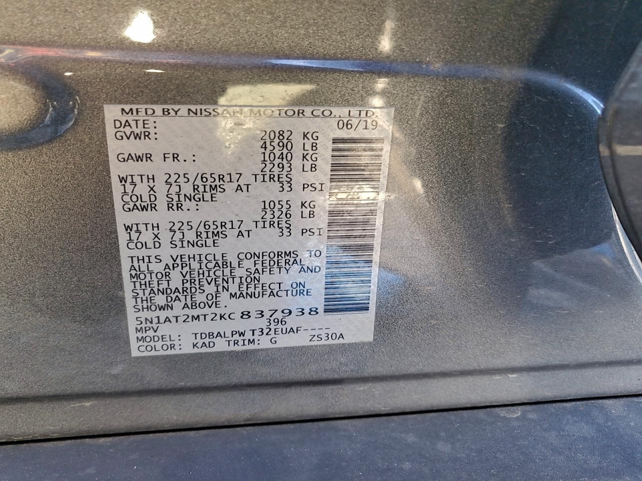 2019 Nissan Rogue S VIN: 5N1AT2MT2KC837938 Lot: 93886885