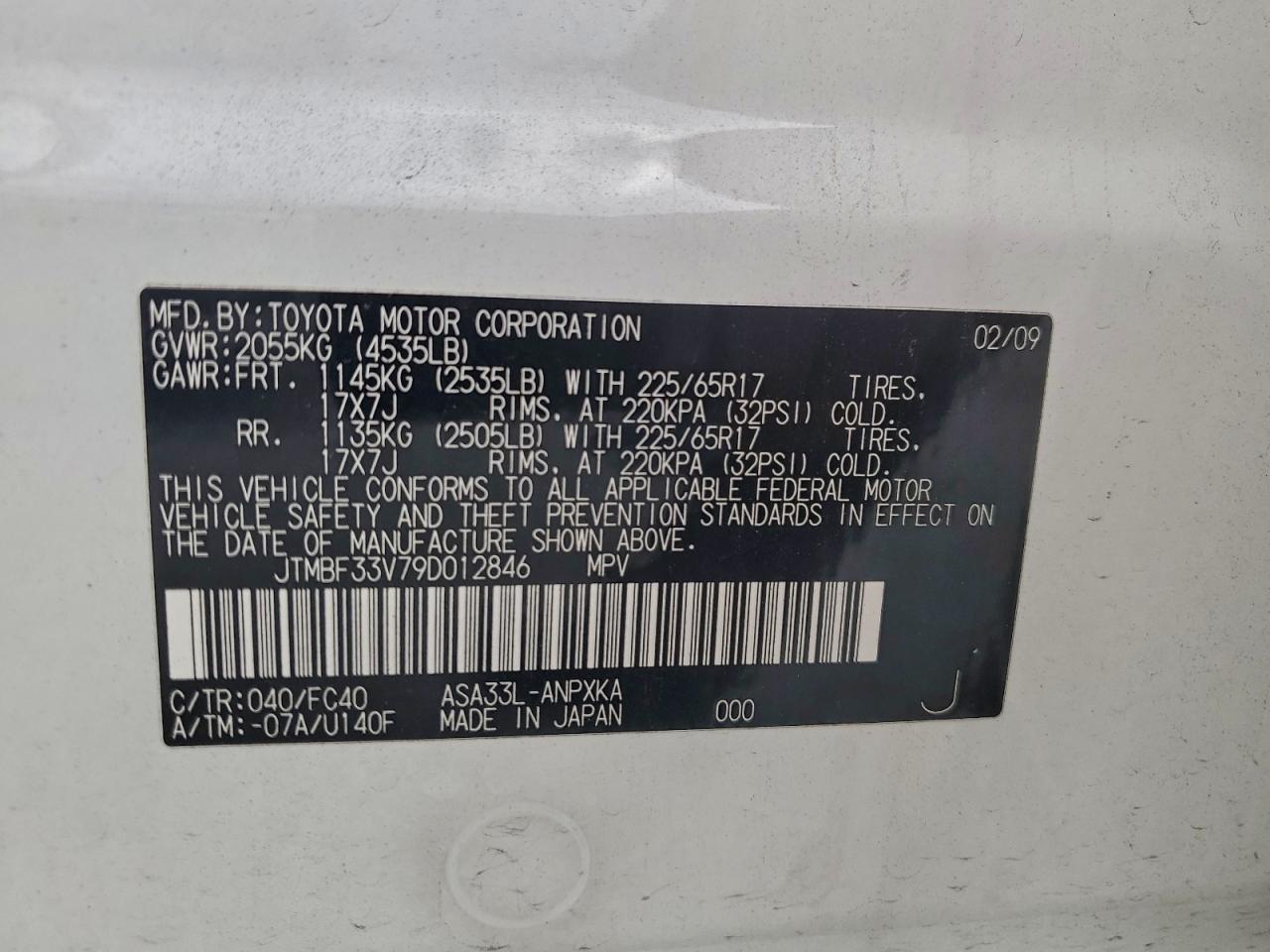 2009 Toyota Rav4 VIN: JTMBF33V79D012846 Lot: 93461215