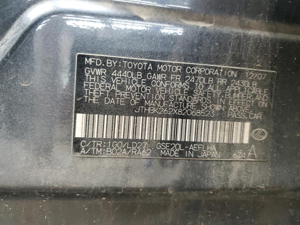 2008 Lexus Is 250 VIN: JTHBK262X82068523 Lot: 93288535