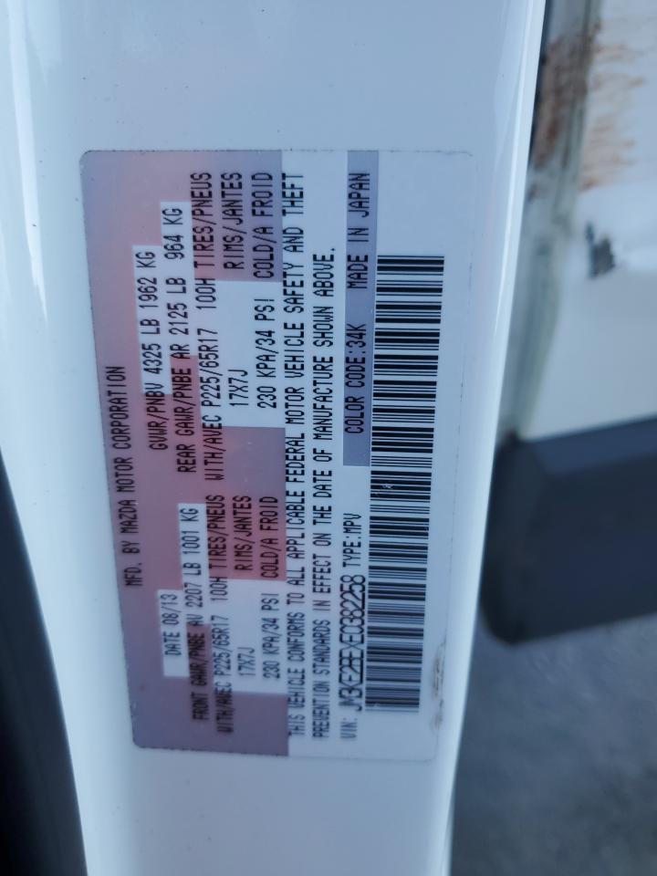 2014 Mazda Cx-5 Sport VIN: JM3KE2BEXE0382258 Lot: 92455475