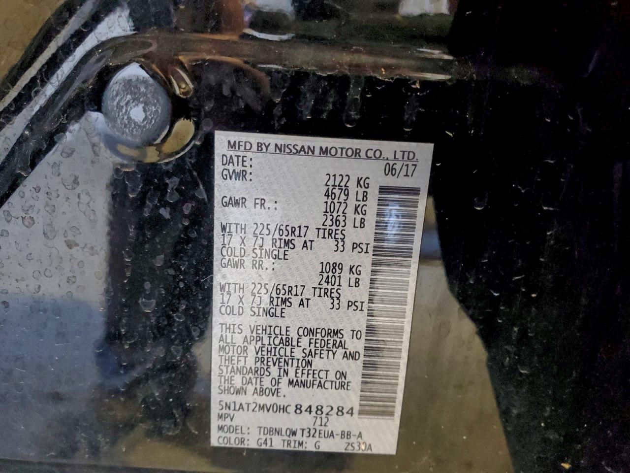 2017 Nissan Rogue Sv VIN: 5N1AT2MV0HC848284 Lot: 94529665