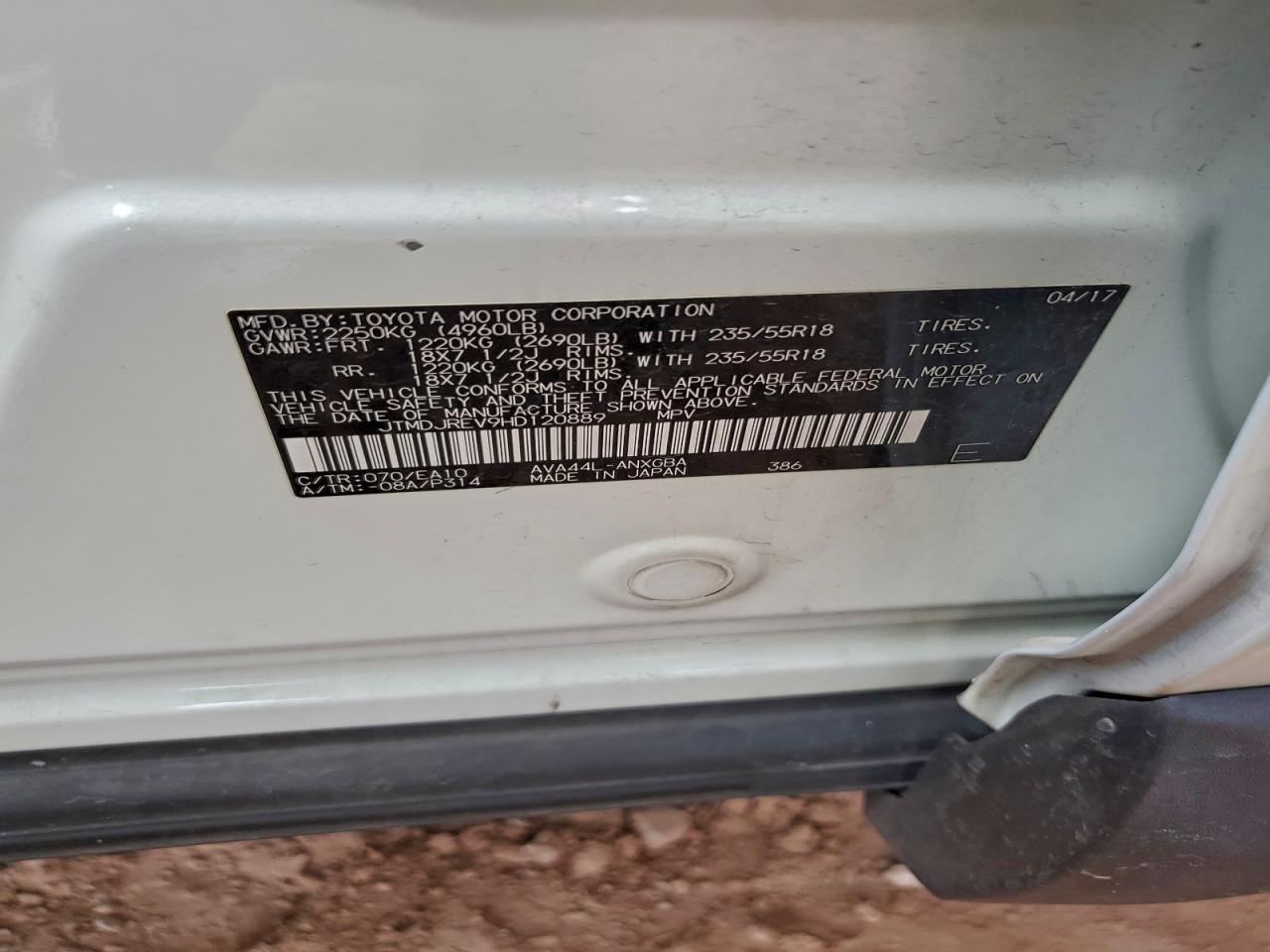 2017 Toyota Rav4 Hv Limited VIN: JTMDJREV9HD120889 Lot: 94520705