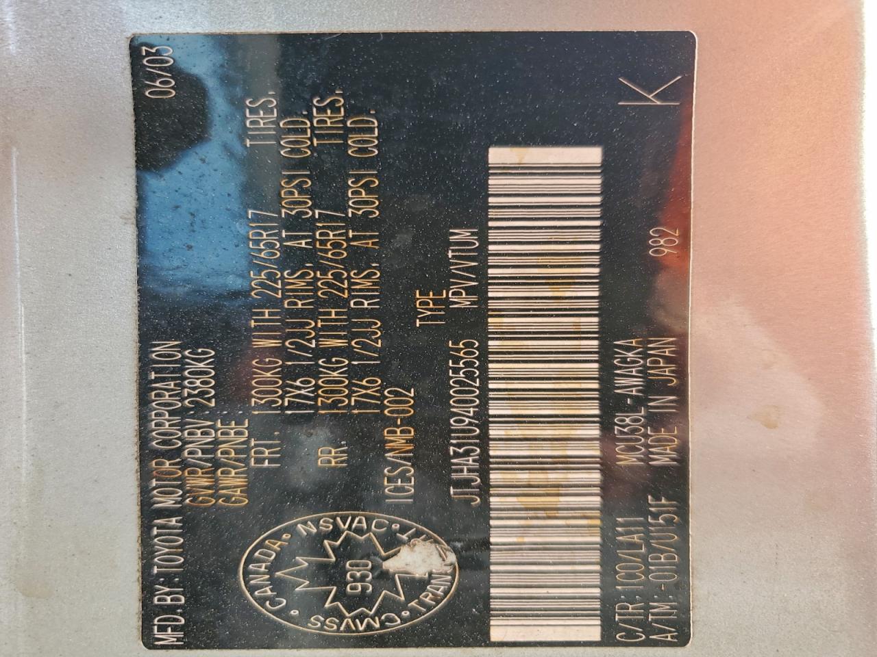 2004 Lexus Rx 330 VIN: JTJHA31U940025565 Lot: 94427815