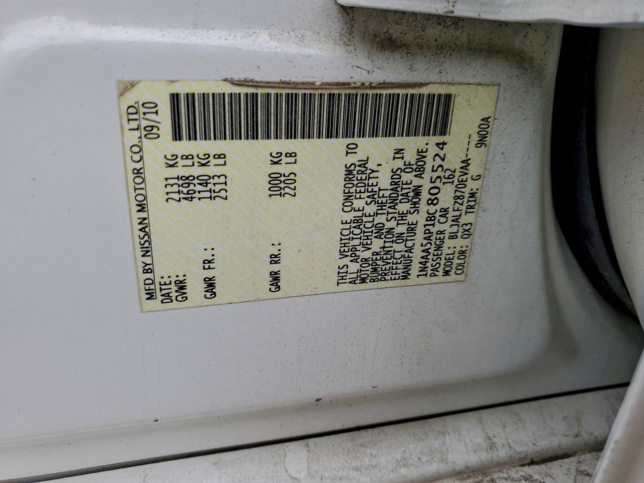 2011 Nissan Maxima S VIN: 1N4AA5AP1BC805524 Lot: 93909655