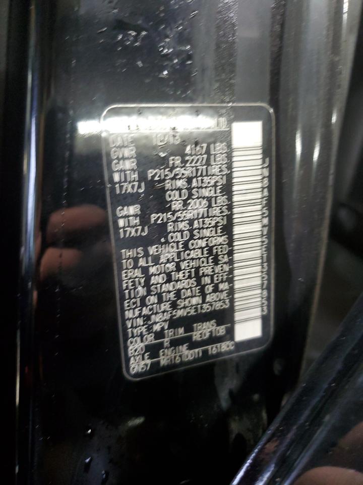 2014 Nissan Juke S VIN: JN8AF5MV5ET357853 Lot: 92459195