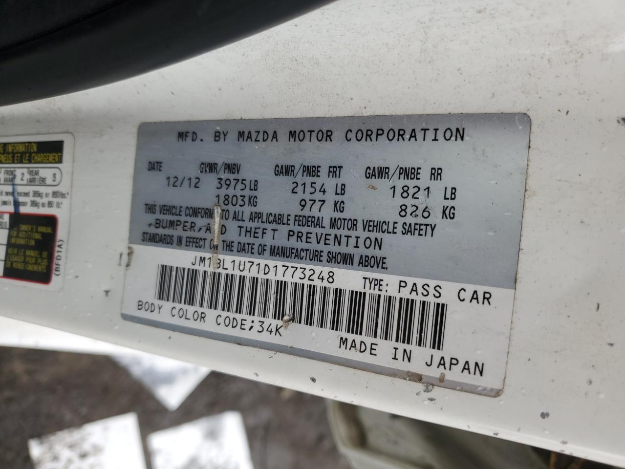 2013 Mazda 3 I VIN: JM1BL1U71D1773248 Lot: 92851485