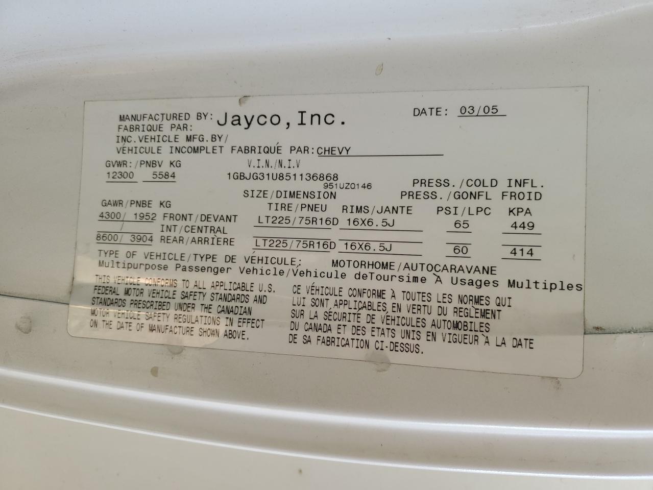 2005 Chevrolet Cutaway Van Motorhome VIN: 1GBJG31U851136868 Lot: 92498575