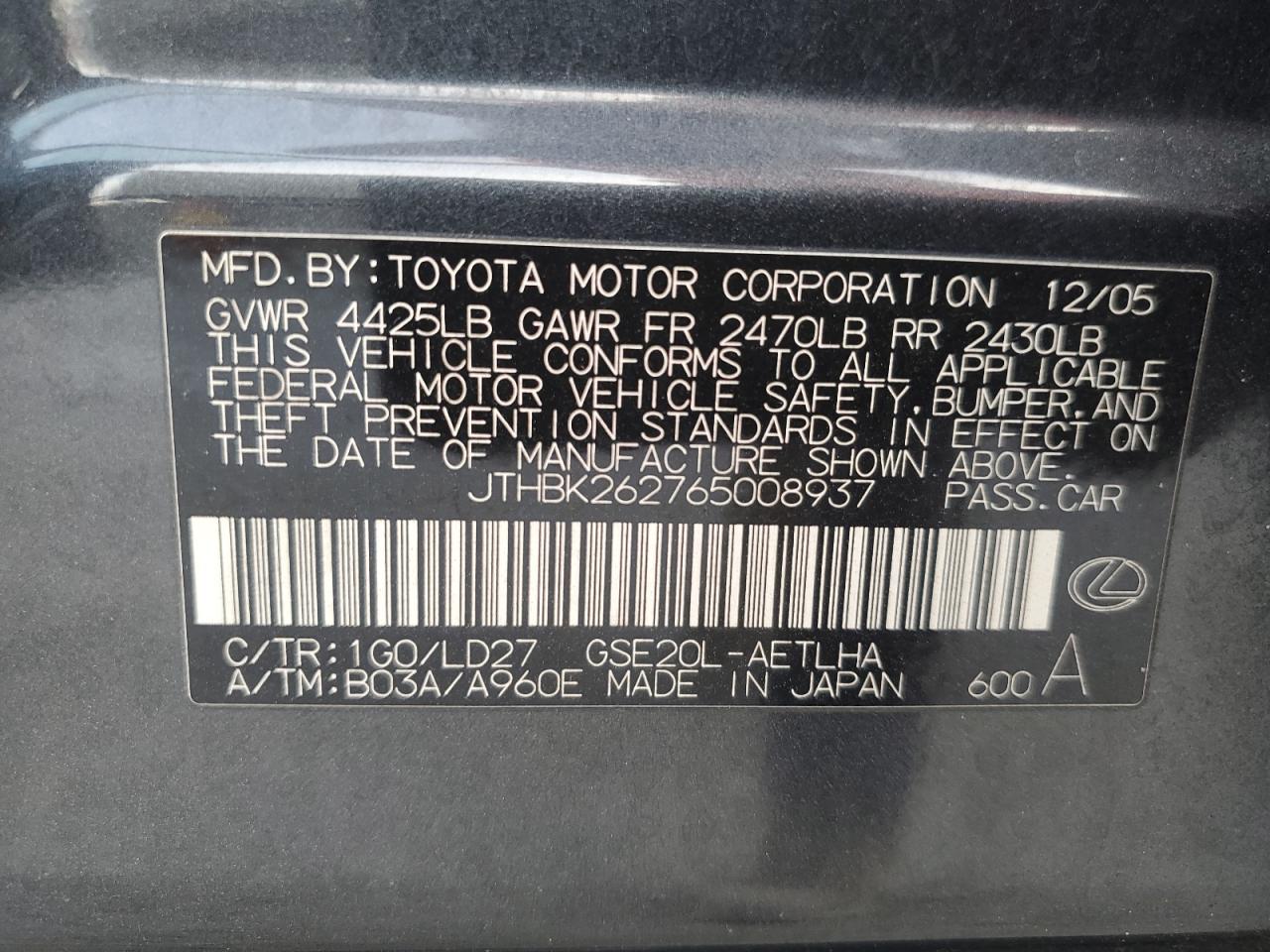 2006 Lexus Is 250 VIN: JTHBK262765008937 Lot: 91990385