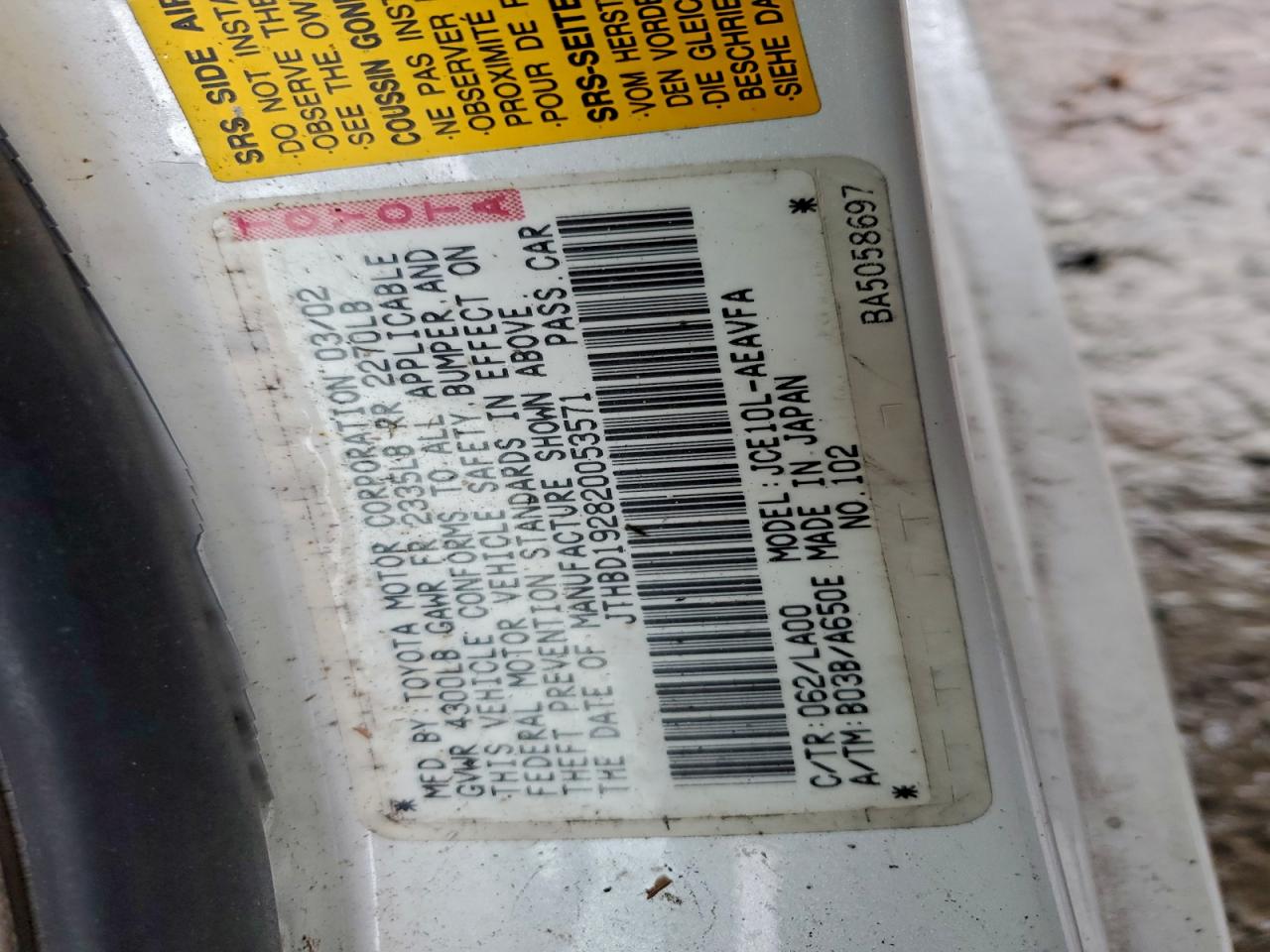 2002 Lexus Is 300 VIN: JTHBD192820053571 Lot: 93993395