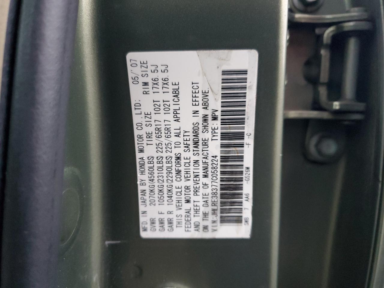 2007 Honda Cr-V Lx VIN: JHLRE38377C058224 Lot: 93041215