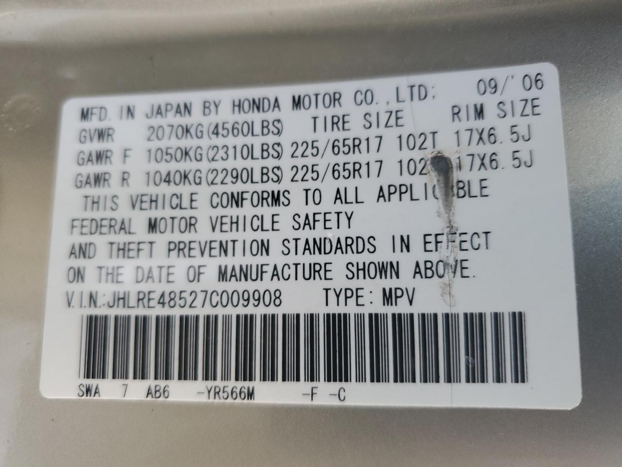 2007 Honda Cr-V Ex VIN: JHLRE48527C009908 Lot: 91564305