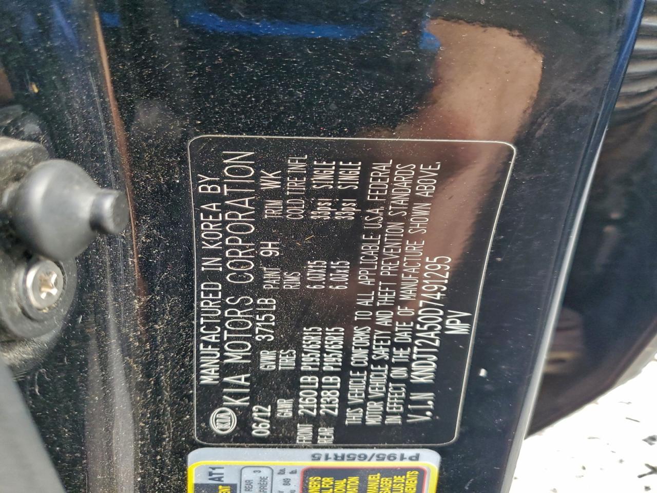 2013 Kia Soul VIN: KNDJT2A50D7491295 Lot: 94224575