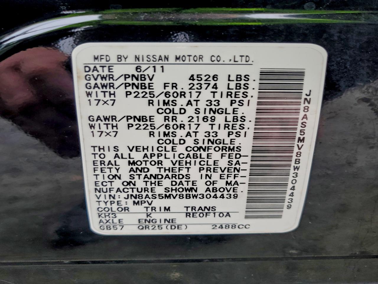 2011 Nissan Rogue S VIN: JN8AS5MV8BW304439 Lot: 94131635