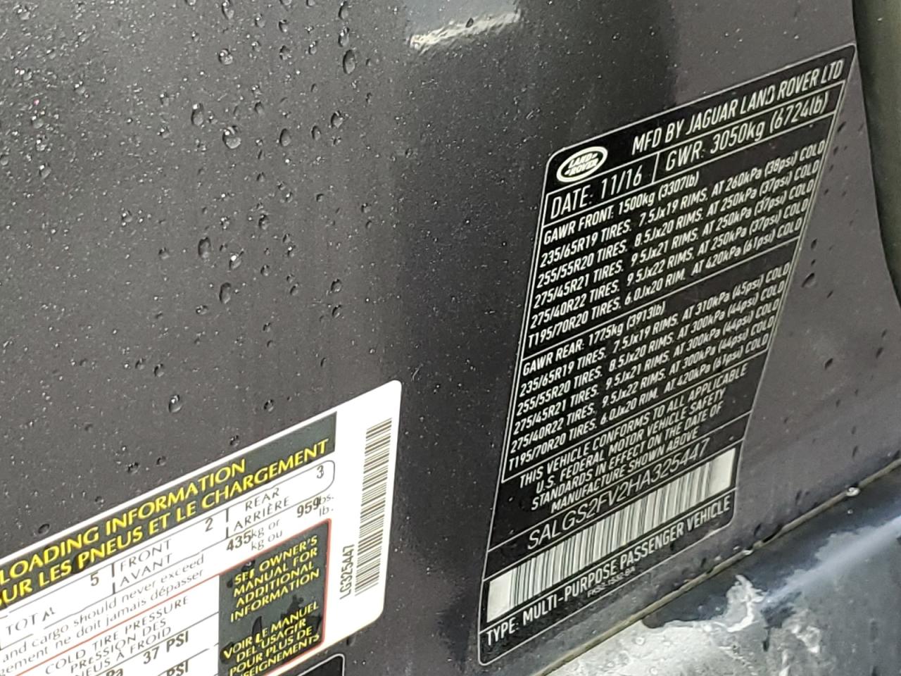 2017 Land Rover Range Rover Hse VIN: SALGS2FV2HA325447 Lot: 93475825