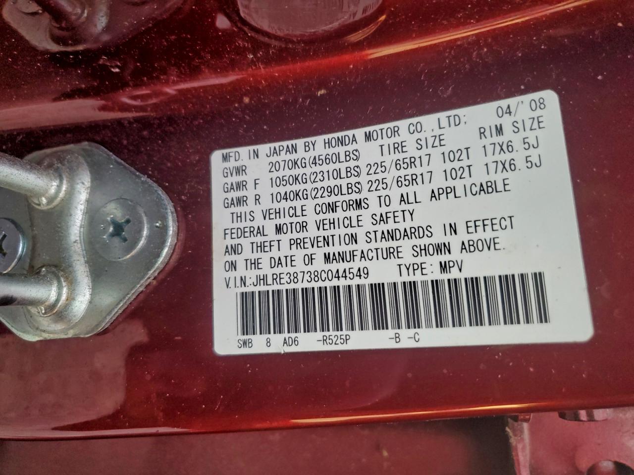 2008 Honda Cr-V Exl VIN: JHLRE38738C044549 Lot: 94475195