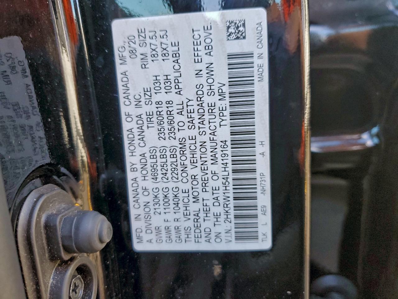 2020 Honda Cr-V Ex VIN: 2HKRW1H54LH419164 Lot: 94517565