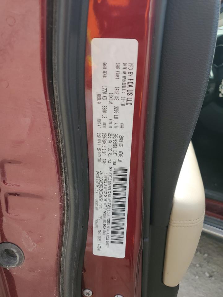 2019 Dodge Durango Sxt VIN: 1C4RDHAG5KC604232 Lot: 92442745