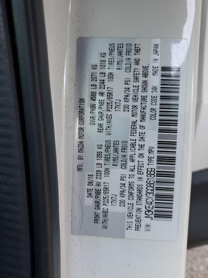 2016 Mazda Cx-5 Touring VIN: JM3KE4CY3G0861869 Lot: 93247915