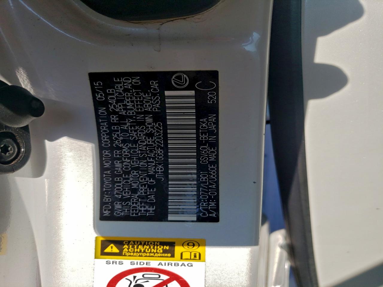 2015 Lexus Es 350 VIN: JTHBK1GG8F2203225 Lot: 93041085