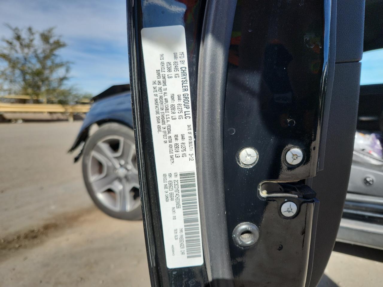 2012 Dodge Challenger R/T VIN: 2C3CDYBT4CH220656 Lot: 92228685