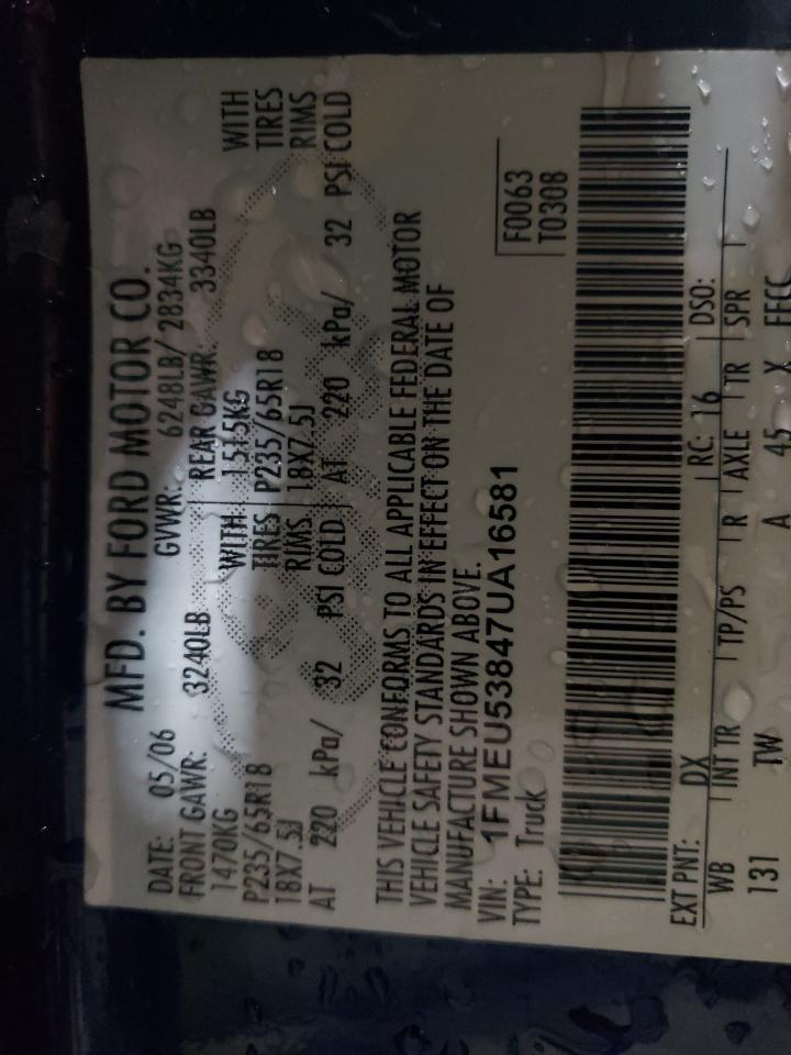 2007 Ford Explorer Sport Trac Limited VIN: 1FMEU53847UA16581 Lot: 93349165