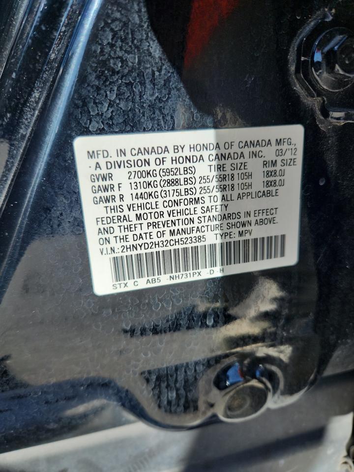 2012 Acura Mdx Technology VIN: 2HNYD2H32CH523385 Lot: 91599735