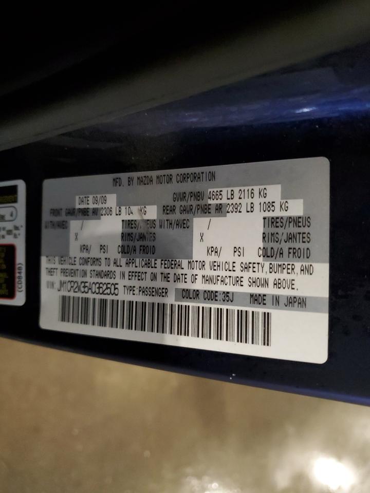 2010 Mazda 5 VIN: JM1CR2W35A0362505 Lot: 93274405