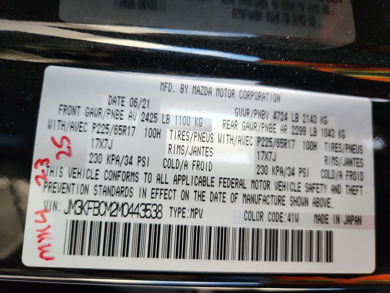 2021 Mazda Cx-5 Touring VIN: JM3KFBCM2M0443538 Lot: 92658415