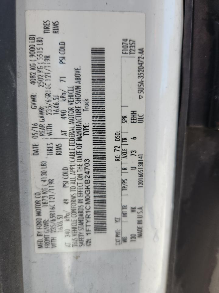 2016 Ford Transit T-250 Delivery Van VIN: 1FTYR1CM0GKB24703 Lot: 91912485