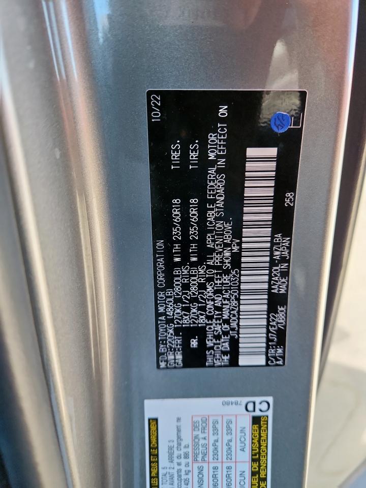 2023 Lexus Nx 250 VIN: JTJADCAZ8P5010325 Lot: 91660115