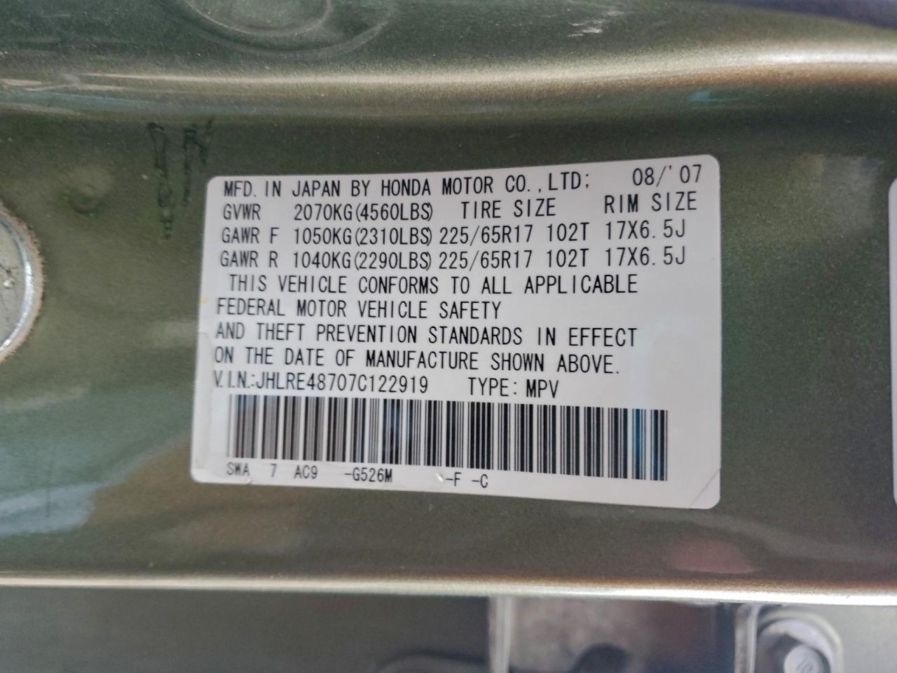 2007 Honda Cr-V Exl VIN: JHLRE48707C122919 Lot: 93859795