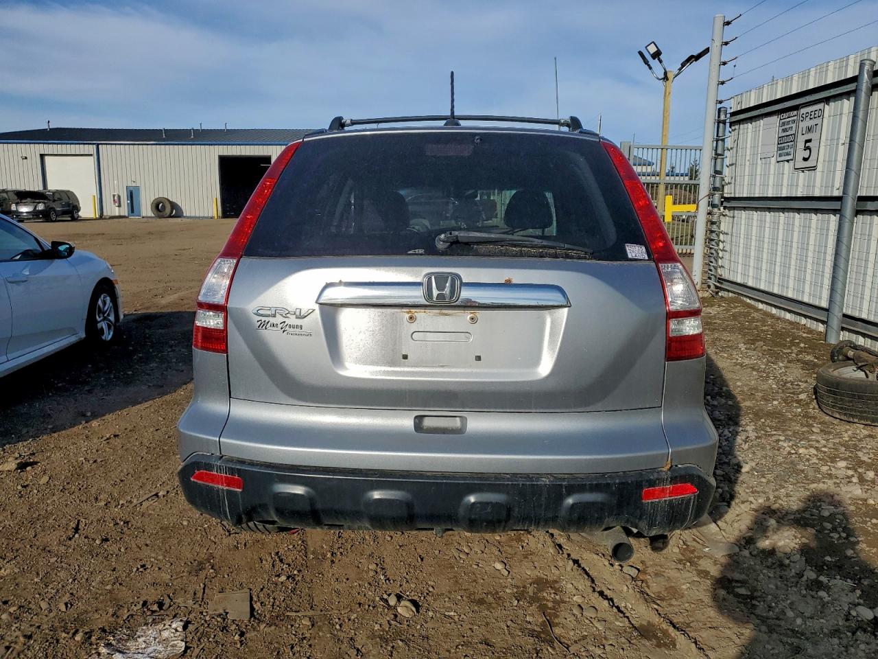 2008 Honda Cr-V Exl VIN: 5J6RE48768L024504 Lot: 93316795