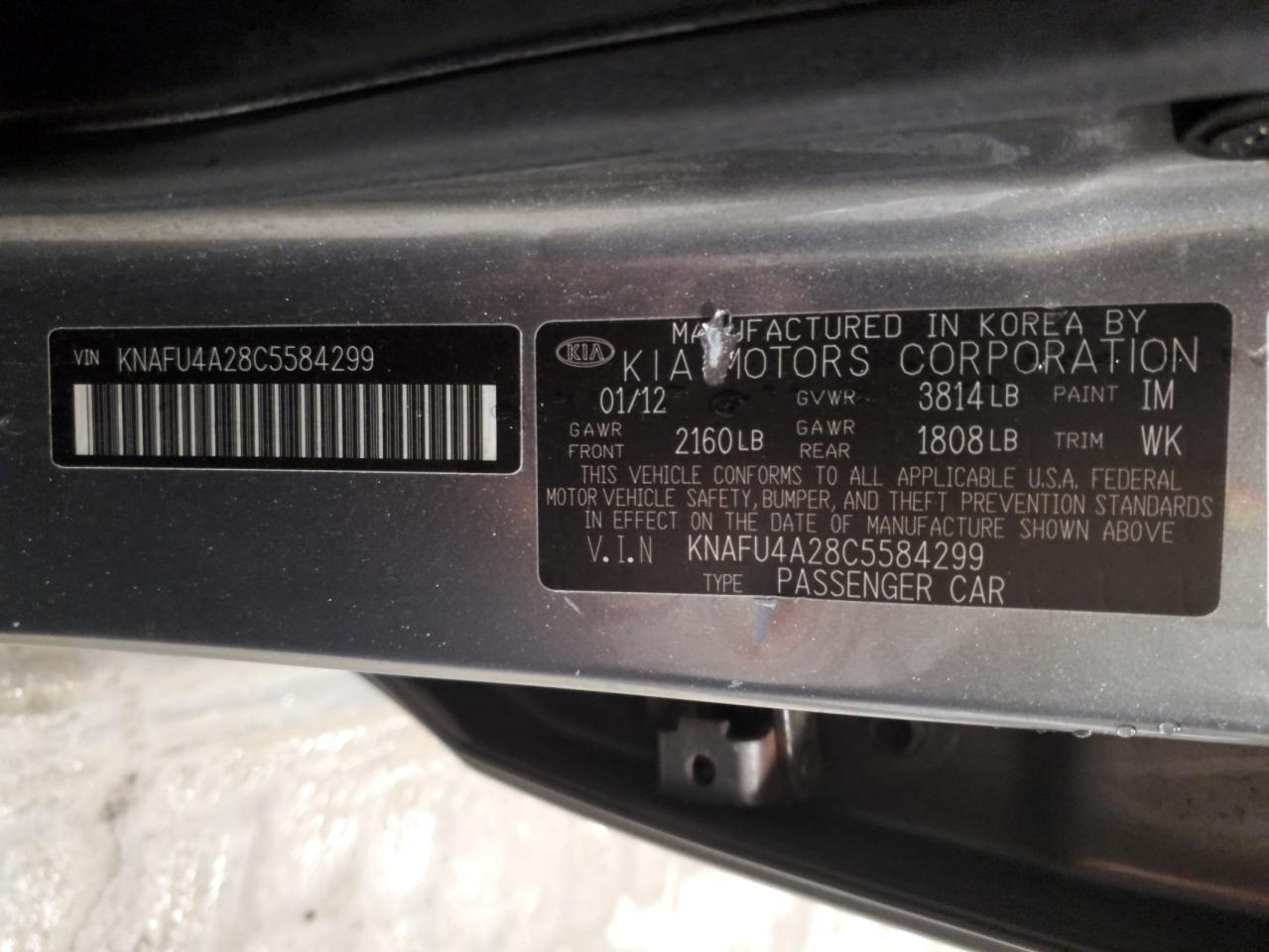 2012 Kia Forte Ex VIN: KNAFU4A28C5584299 Lot: 93339475