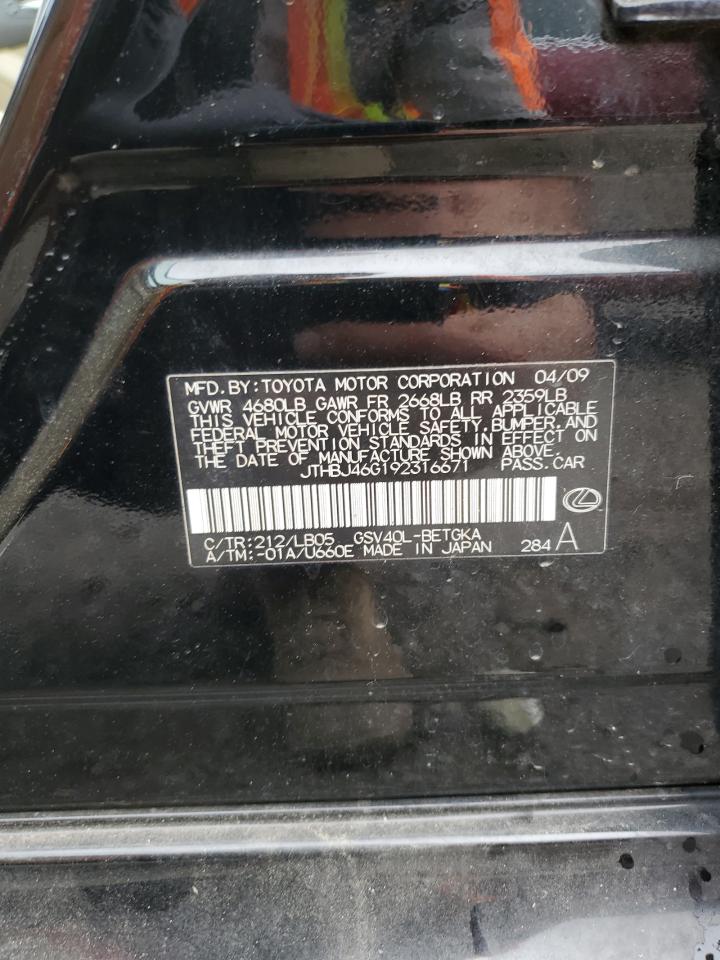 2009 Lexus Es 350 VIN: JTHBJ46G192316671 Lot: 93403405