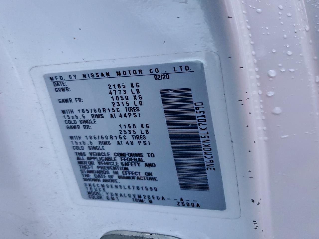 2020 Niss Nv200 2.5S VIN: 3N6CM0KN5LK701590 Lot: 94727435